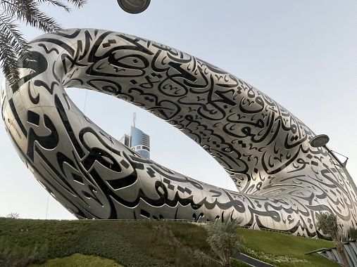 Il Museo del futuro a Dubai 